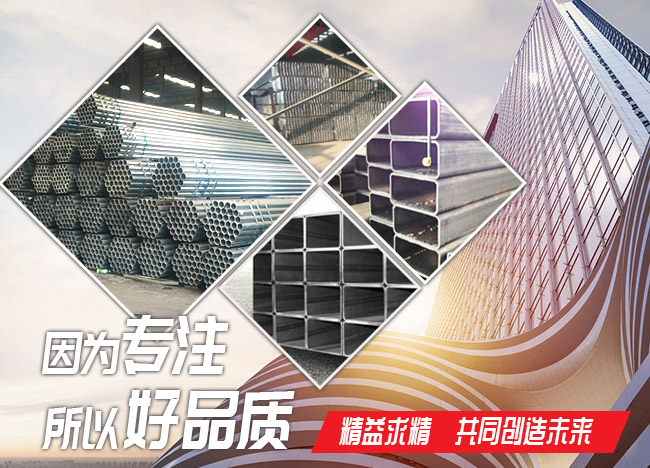 濟寧中祥金屬制品有限公司